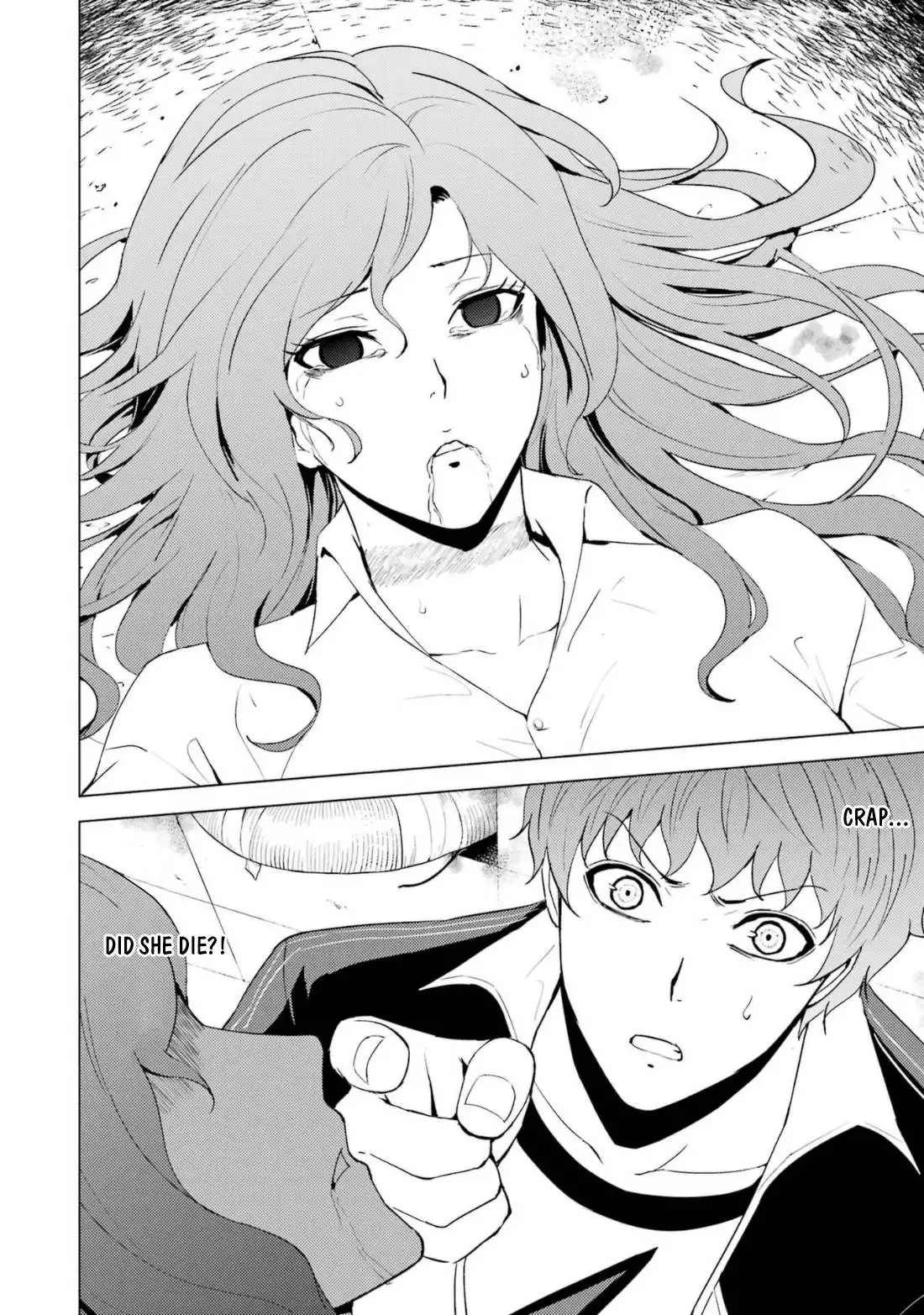 Ore no Genjitsu wa Ren'ai Game?? ka to Omottara Inochigake no Game datta Chapter 59.2 13